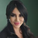 AYŞE TUBA CEYHUN